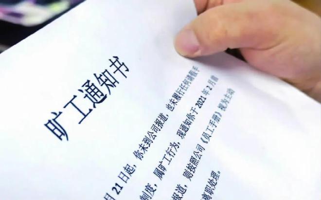 ?url=http%3A%2F%2Fdingyue.ws.126.net%2F2025%2F0604%2F21ec686aj00sxbi440016d000tw00img.jpg