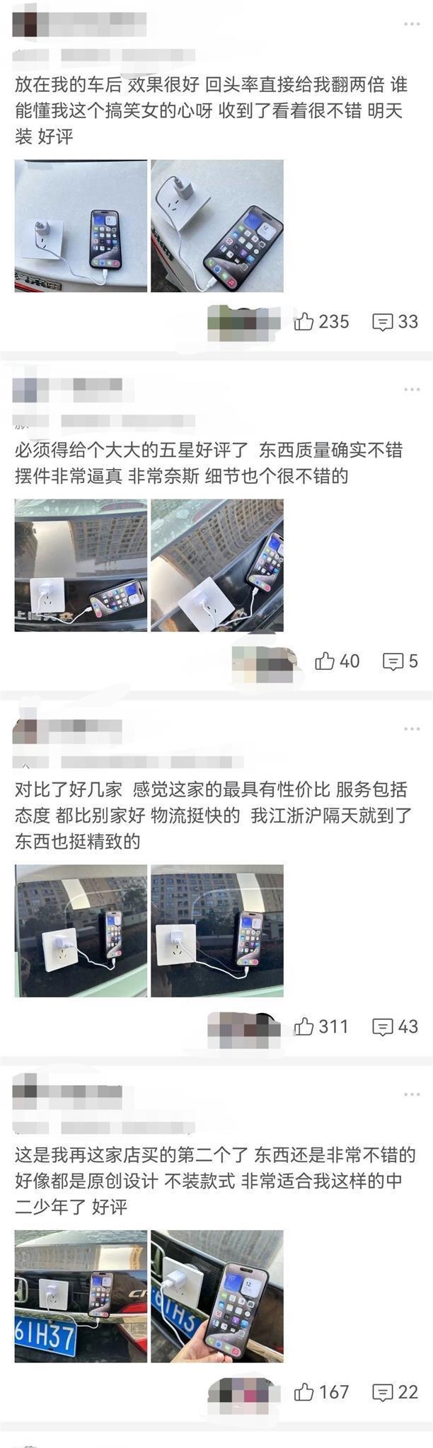 A1C65BF6F090AE88B23AA170874D2B8A00F9A435_size139_w612_h2047.jpg