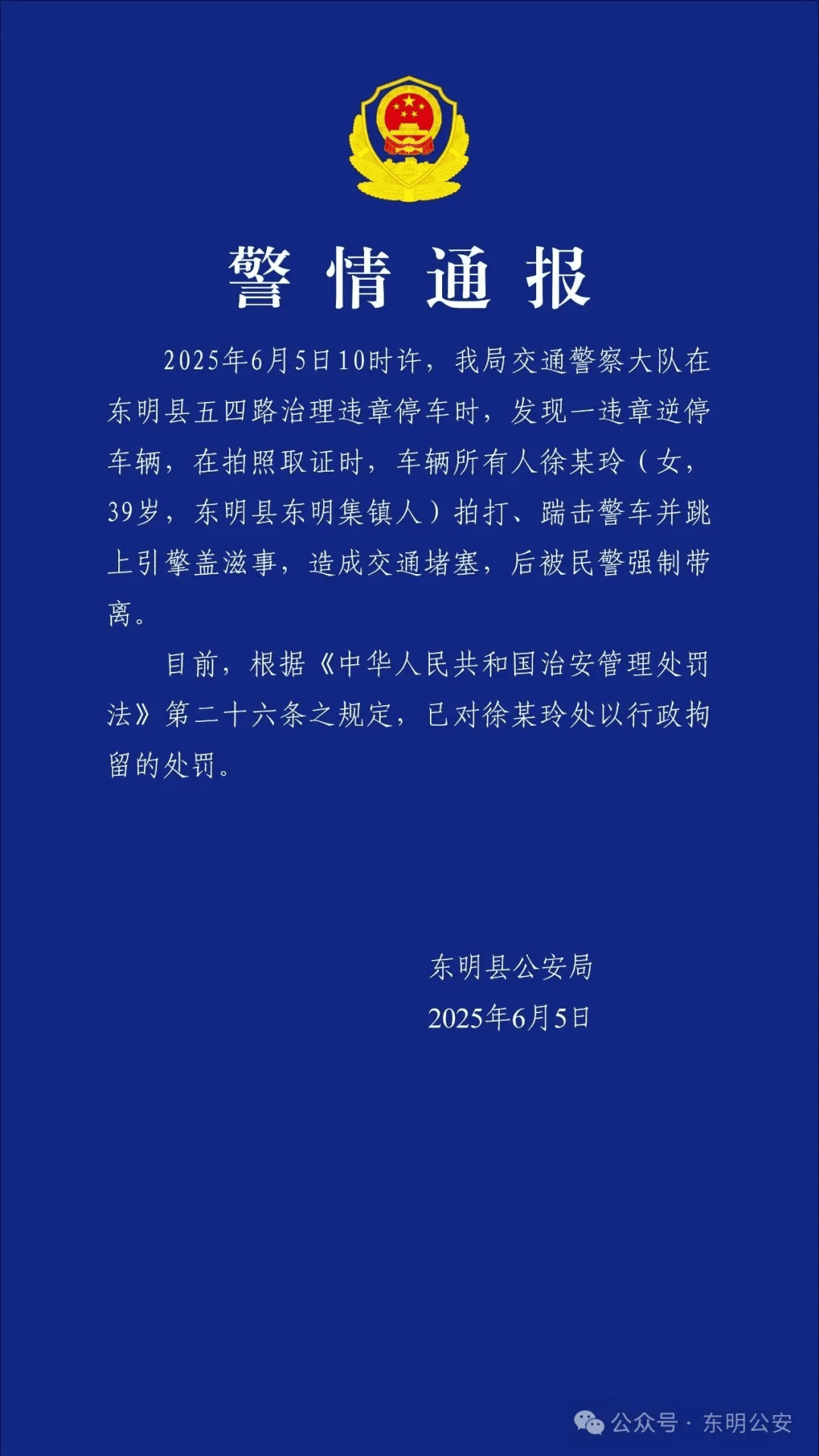 a2ec593de55448adacb316f6c54124a7.png