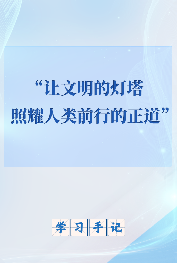 202506102349ae3470924f0cb703d54910b80e9a_7445082b6d67479d921e08209609655b.png