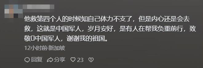 ?url=http%3A%2F%2Fdingyue.ws.126.net%2F2025%2F0610%2Fd8f483b8j00sxmzfx0011d000tw00a2m.jpg