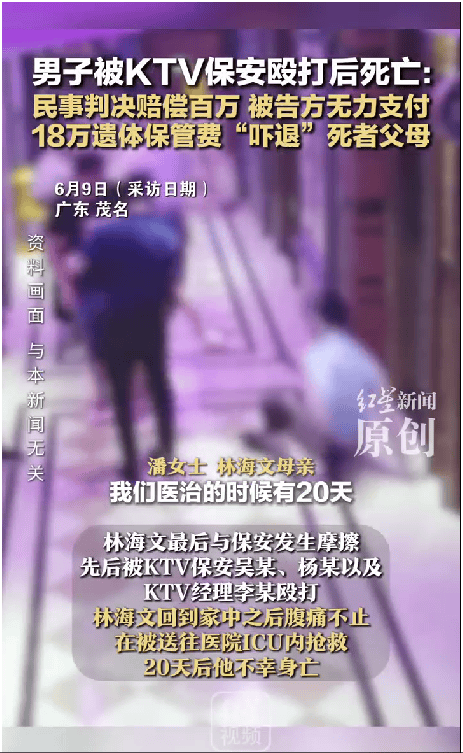c5a5fb7ecf3240d5a262e34e1c280b93.png