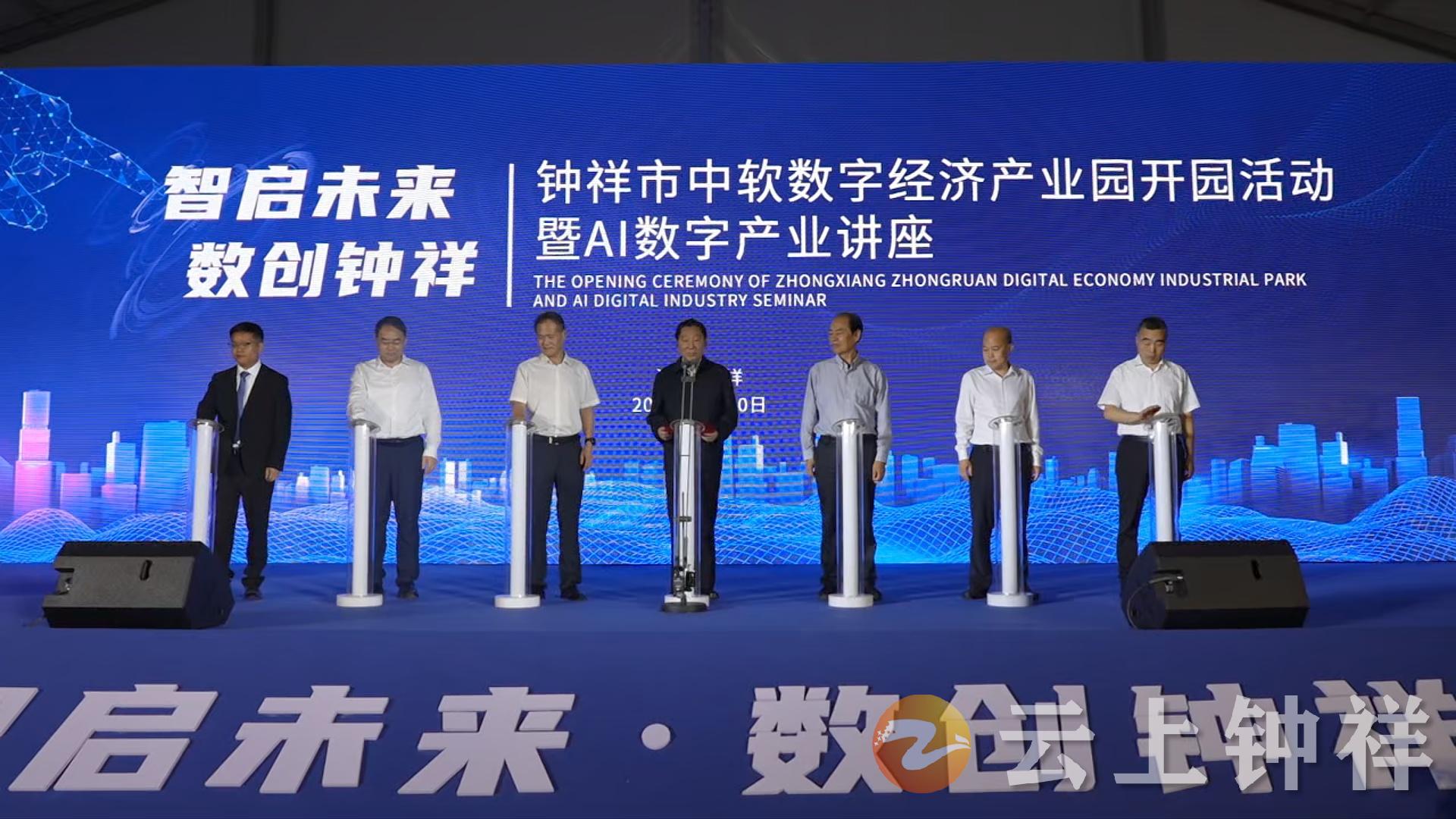 6848e5d5523e9.png