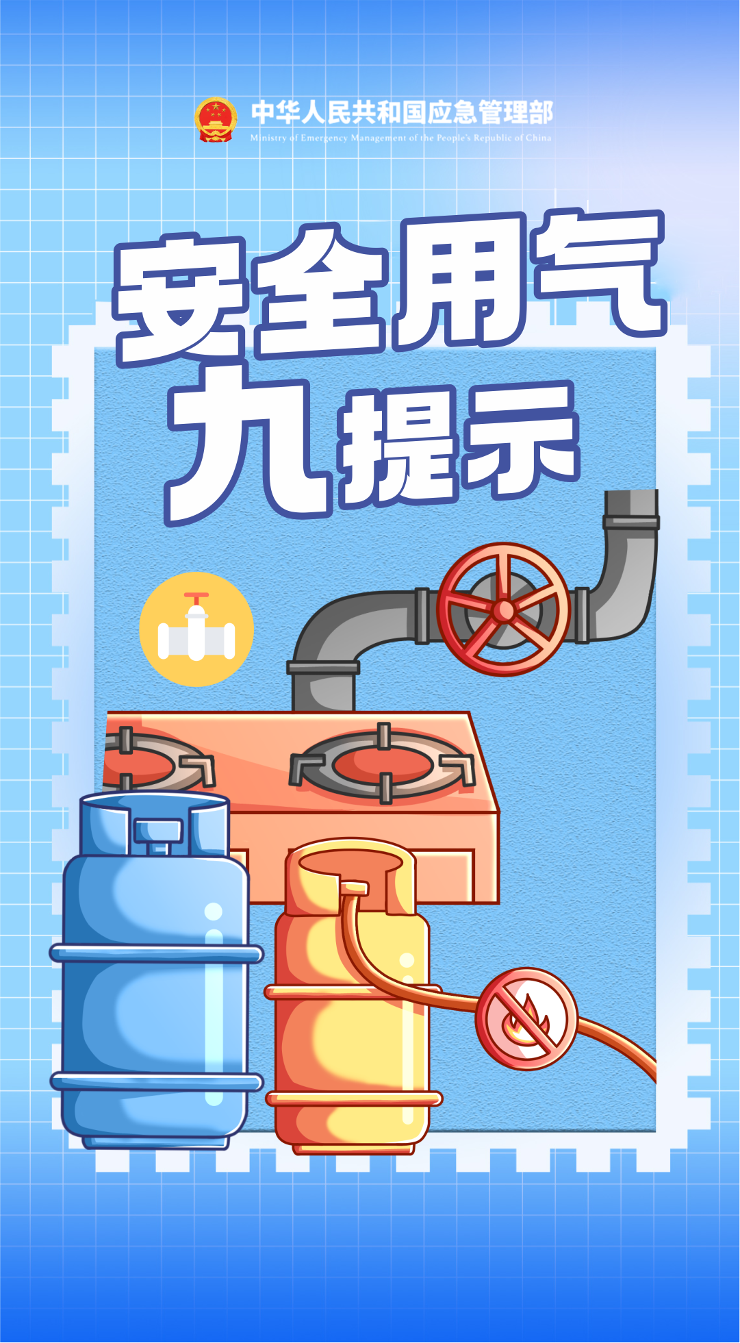 c18a0b7183836a5b48a8f166a96e564b.png