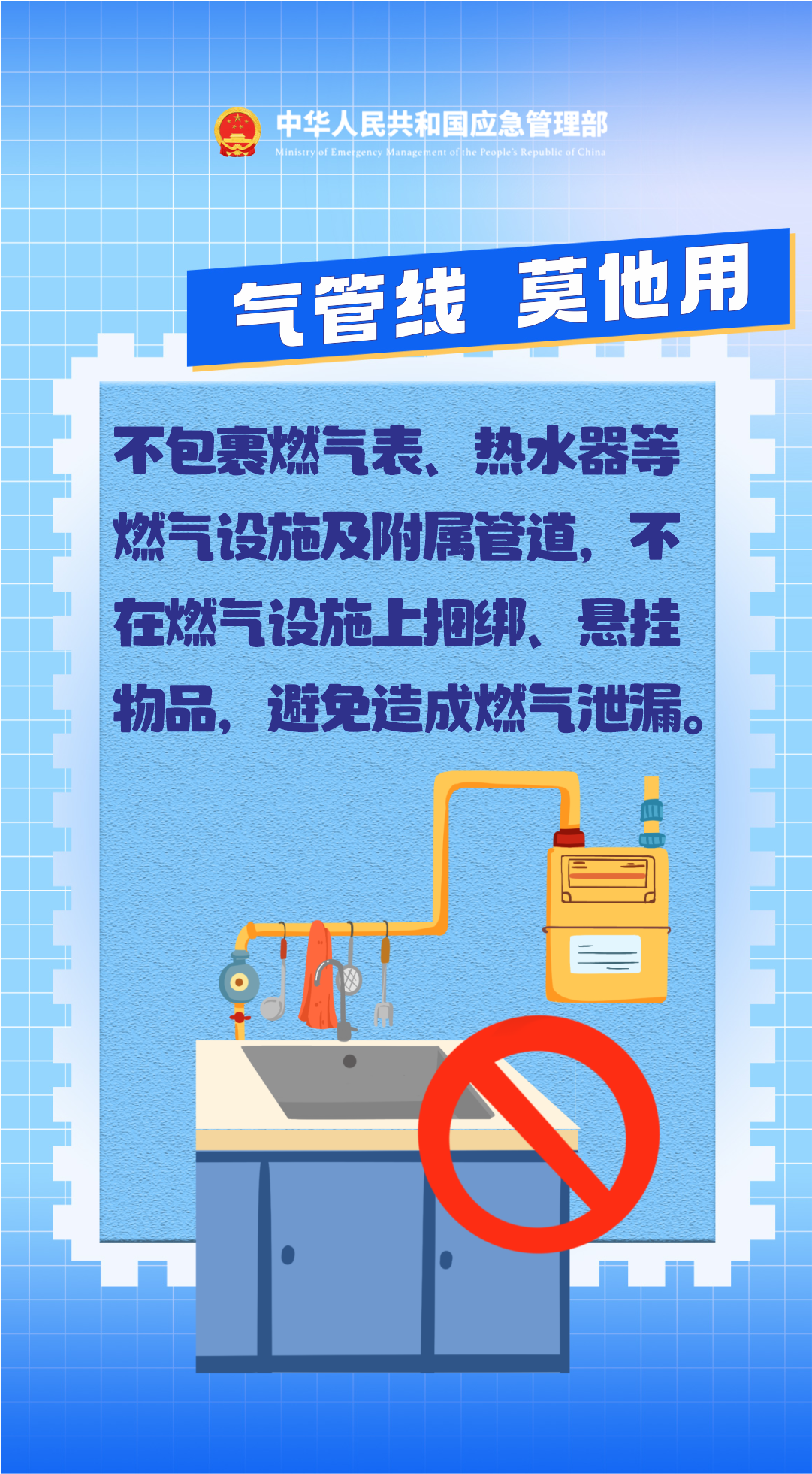 393aee88e60262c31da0534ad8144d16.png