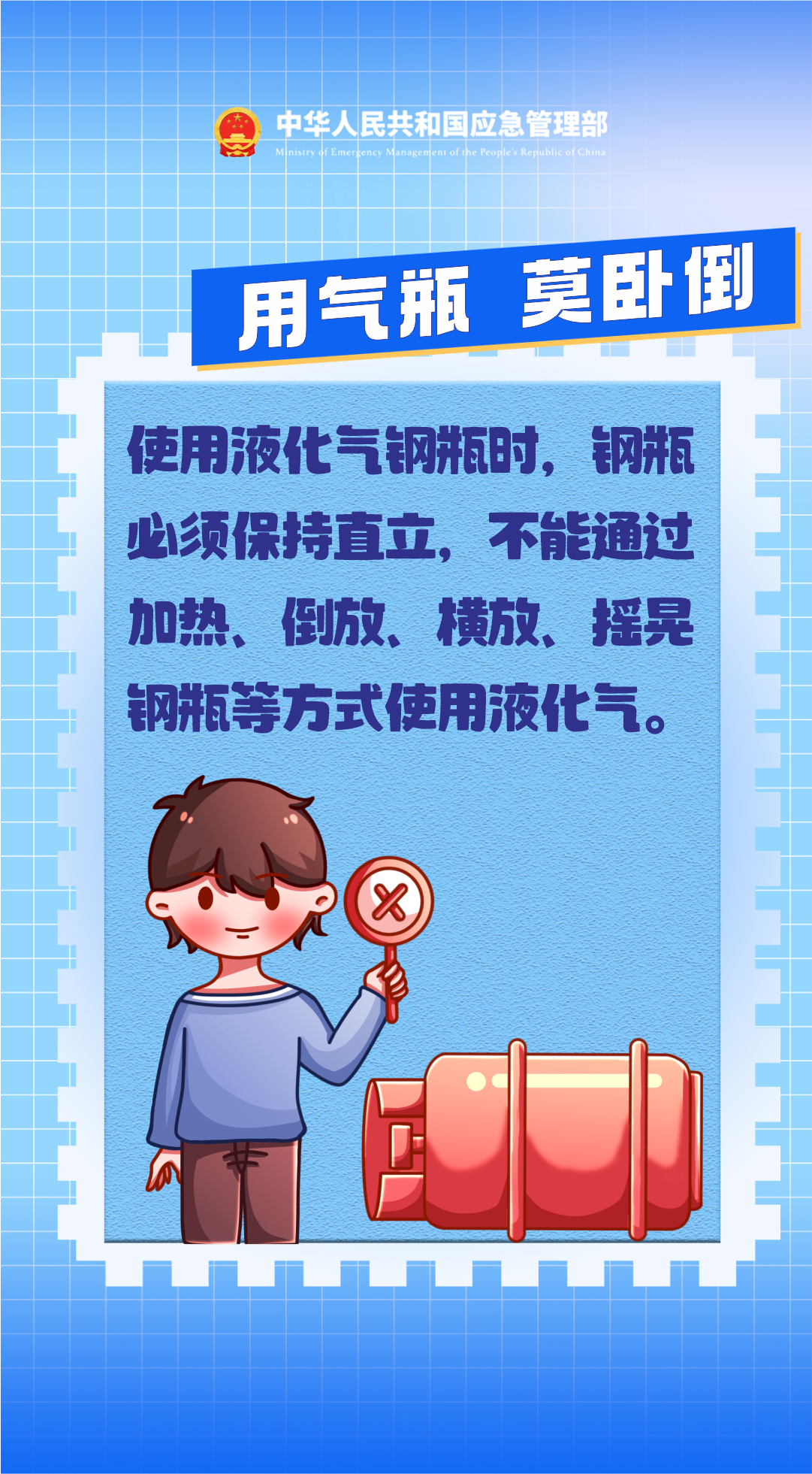 3ee84d885b28bc74a43c721b66ea7b07.png