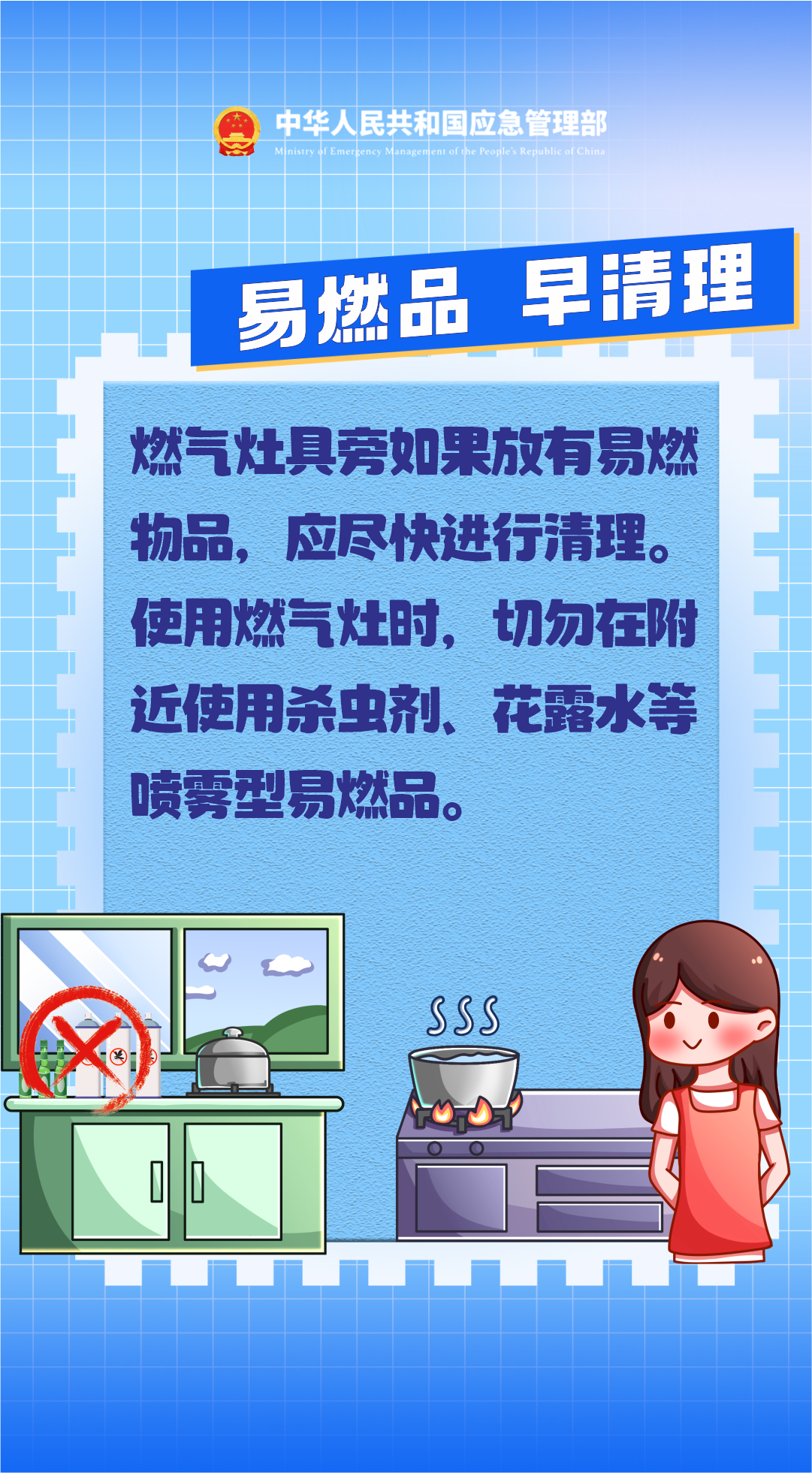 684fa6361516e0de0aeaeedee6a0b19f.png