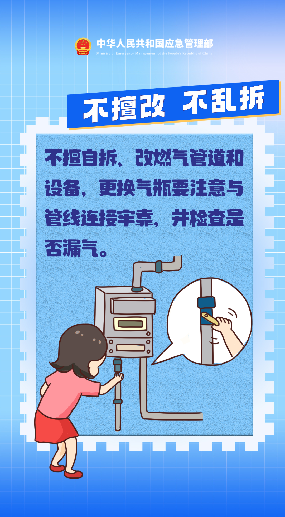 f1e1754efd760cbf721ff9d21cd3da1e.png