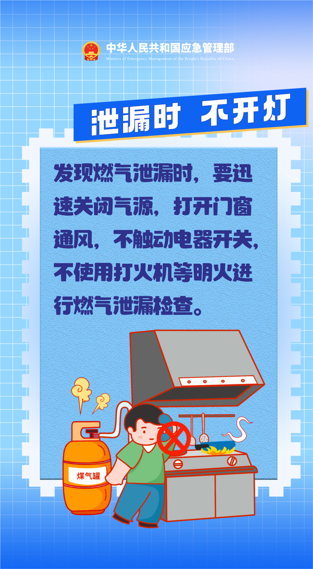 e3c18f85449e3ec56491c5a7e0a7a6d8.png