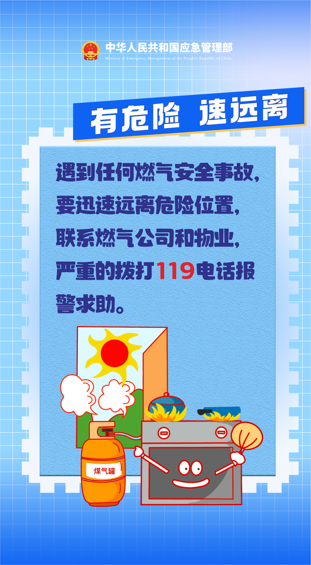 704ce334ae92049bf326314e6e4efc29.png