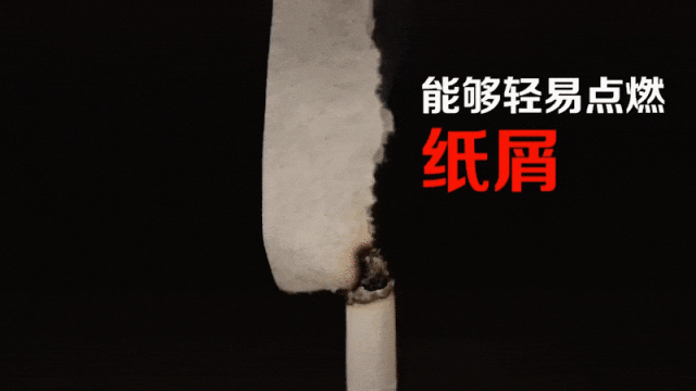 34843F22E778391978E8B89E98C5D3E3E83DED62_size457_w640_h360.gif