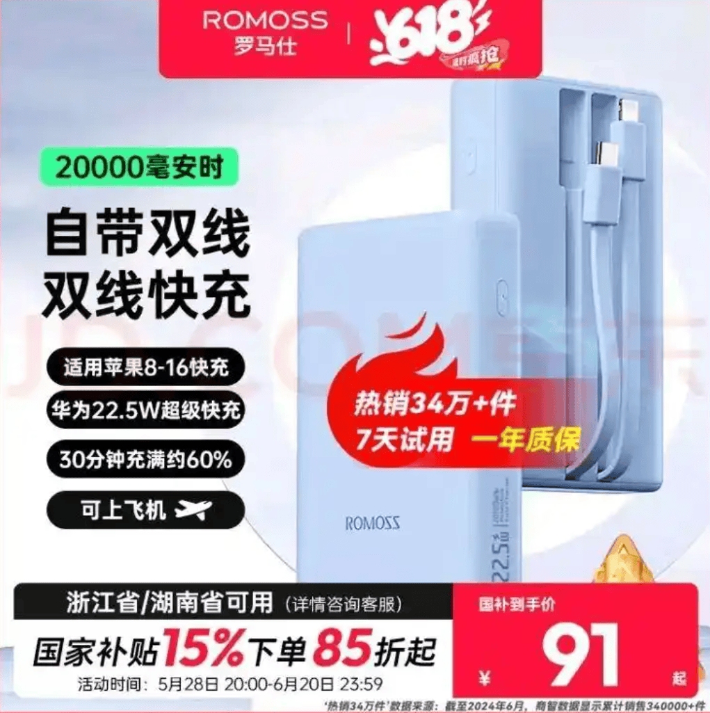 f03e8f5061a94145bbce61c63ebfc9c8.png