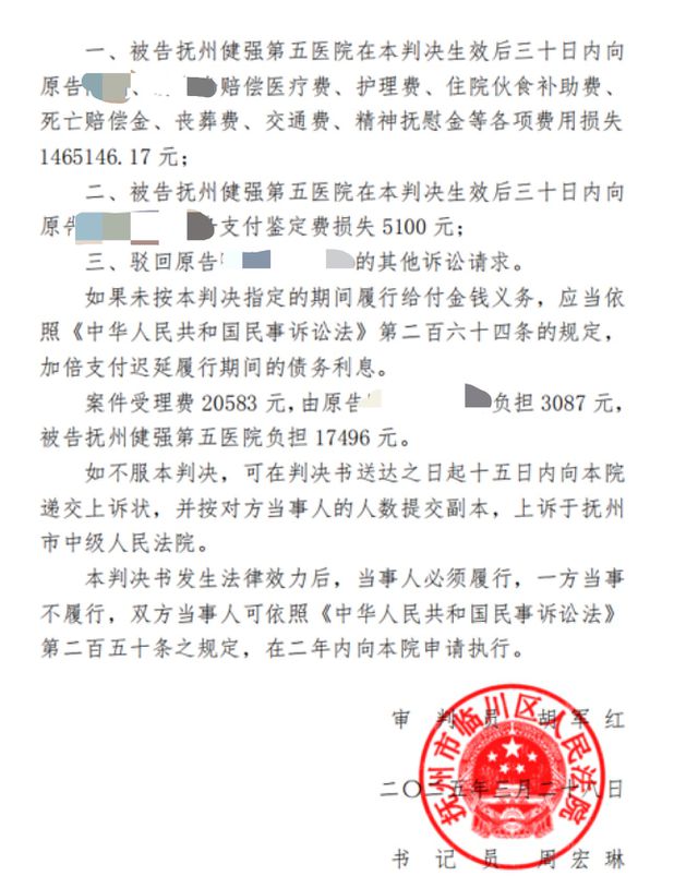 ?url=http%3A%2F%2Fdingyue.ws.126.net%2F2025%2F0617%2F044af301j00sy027d00hyd000hs00mmg.jpg