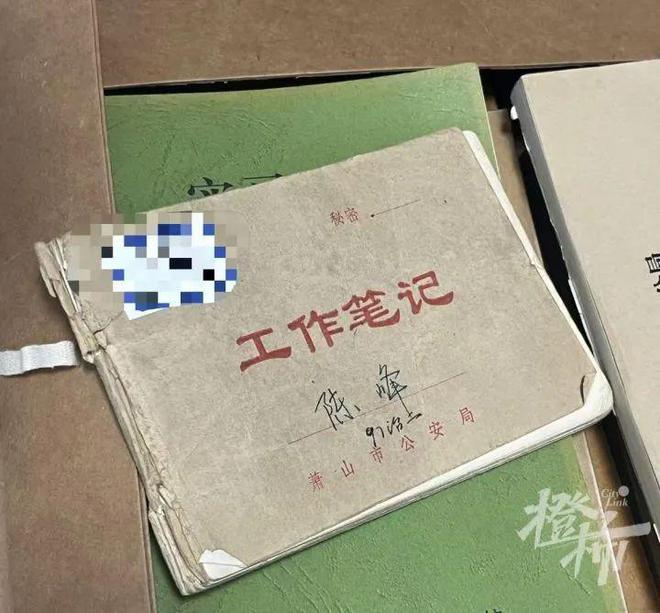 ?url=http%3A%2F%2Fdingyue.ws.126.net%2F2025%2F0619%2F7d5eb953j00sy2xx2001zd200k000ikg00k000ik.jpg