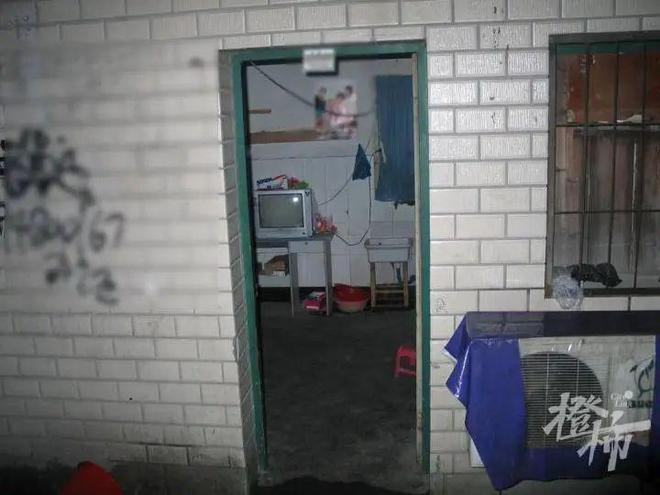 ?url=http%3A%2F%2Fdingyue.ws.126.net%2F2025%2F0619%2F8d1b3aecj00sy2xx20019d200k000f0g00k000f0.jpg