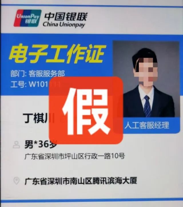 ?url=http%3A%2F%2Fdingyue.ws.126.net%2F2025%2F0622%2F9cf8997fj00sy8k3r0019d000hs00k1c.jpg