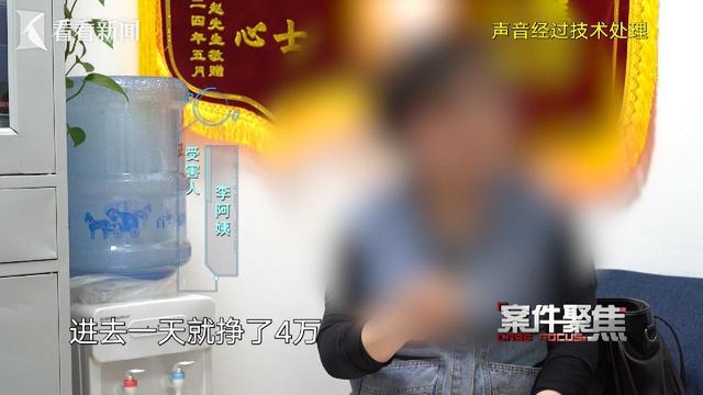 ?url=http%3A%2F%2Fdingyue.ws.126.net%2F2025%2F0602%2Fd067a2f1j00sx80lz000ud000hs00a0g.jpg