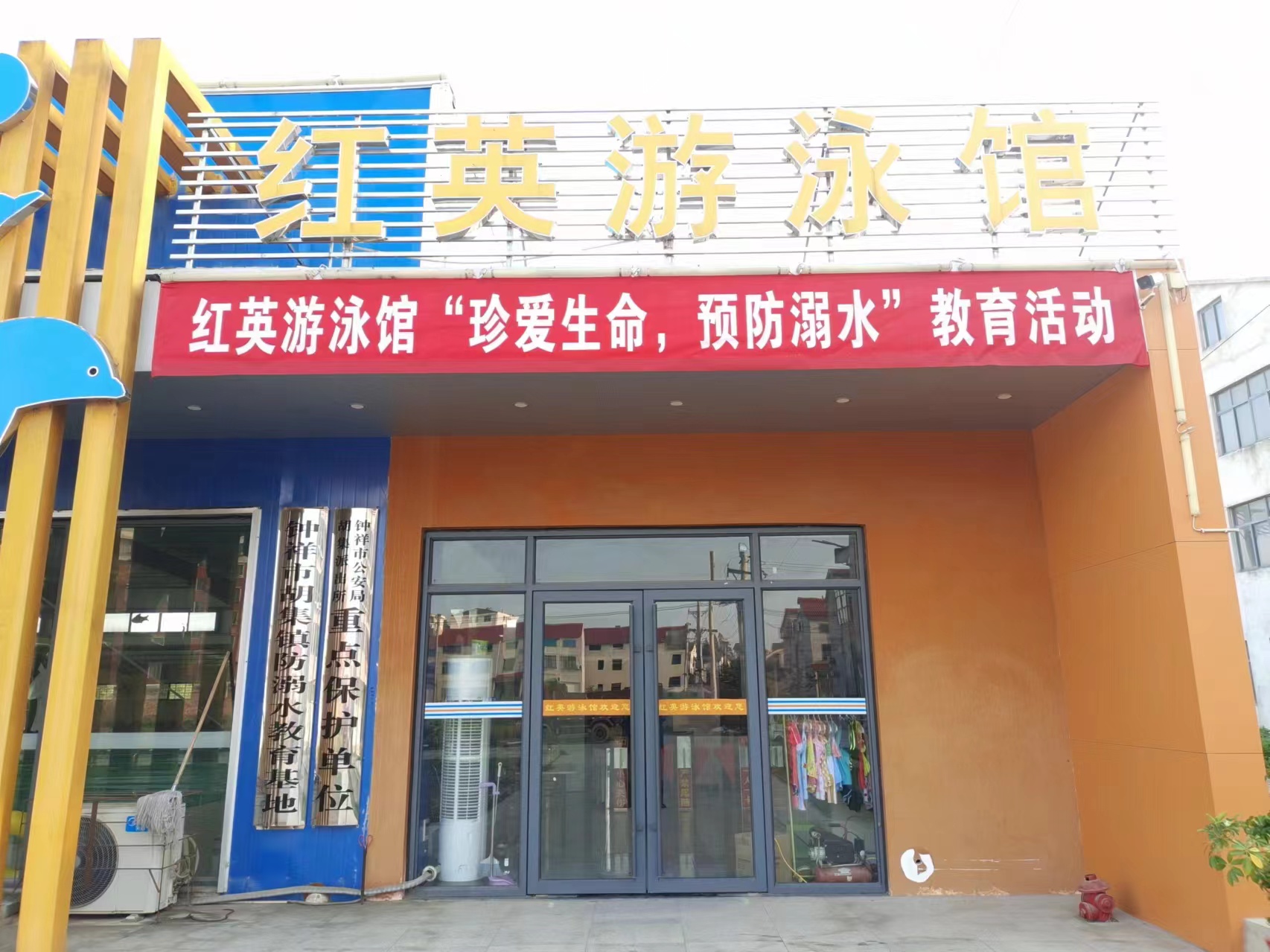 微信图片_20100101002259.jpg