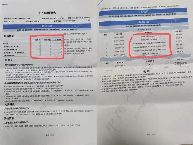 ?url=http%3A%2F%2Fdingyue.ws.126.net%2F2025%2F0630%2F7a08294bj00syo902004hd000zk00qog.jpg