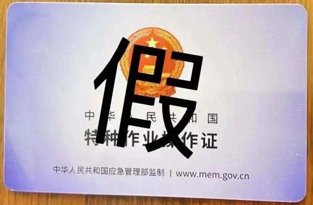 6CCF16045A99C2F92EC57A678C21183906FA06AD_size30_w642_h420.jpg