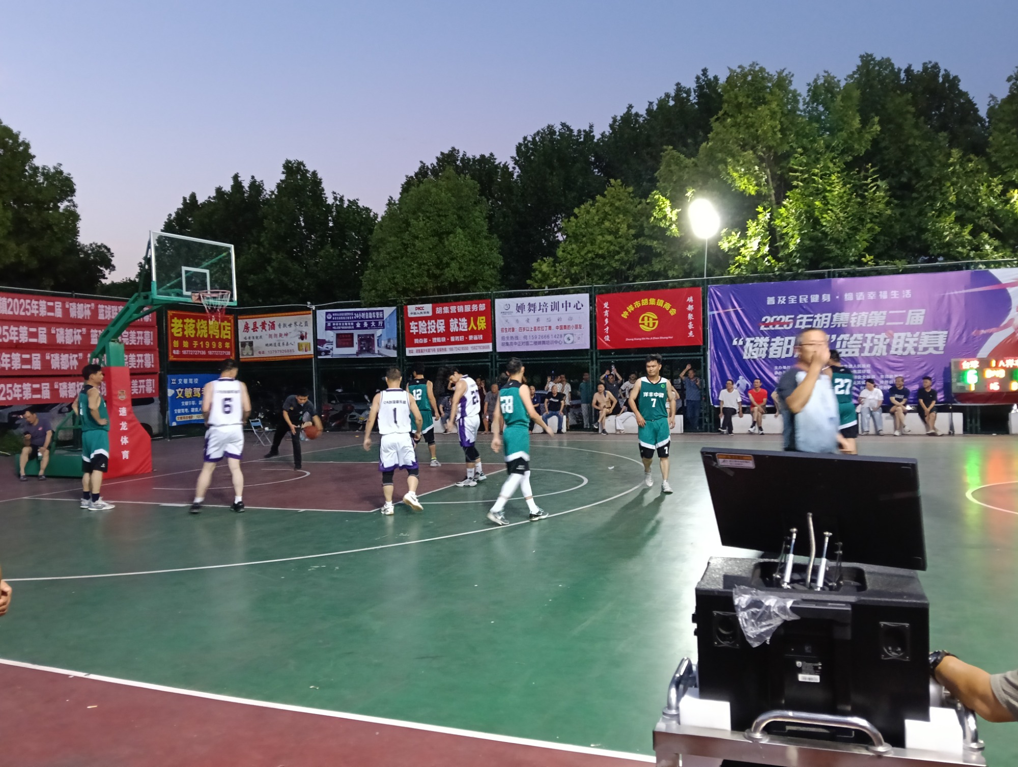 IMG20250705195650.jpg