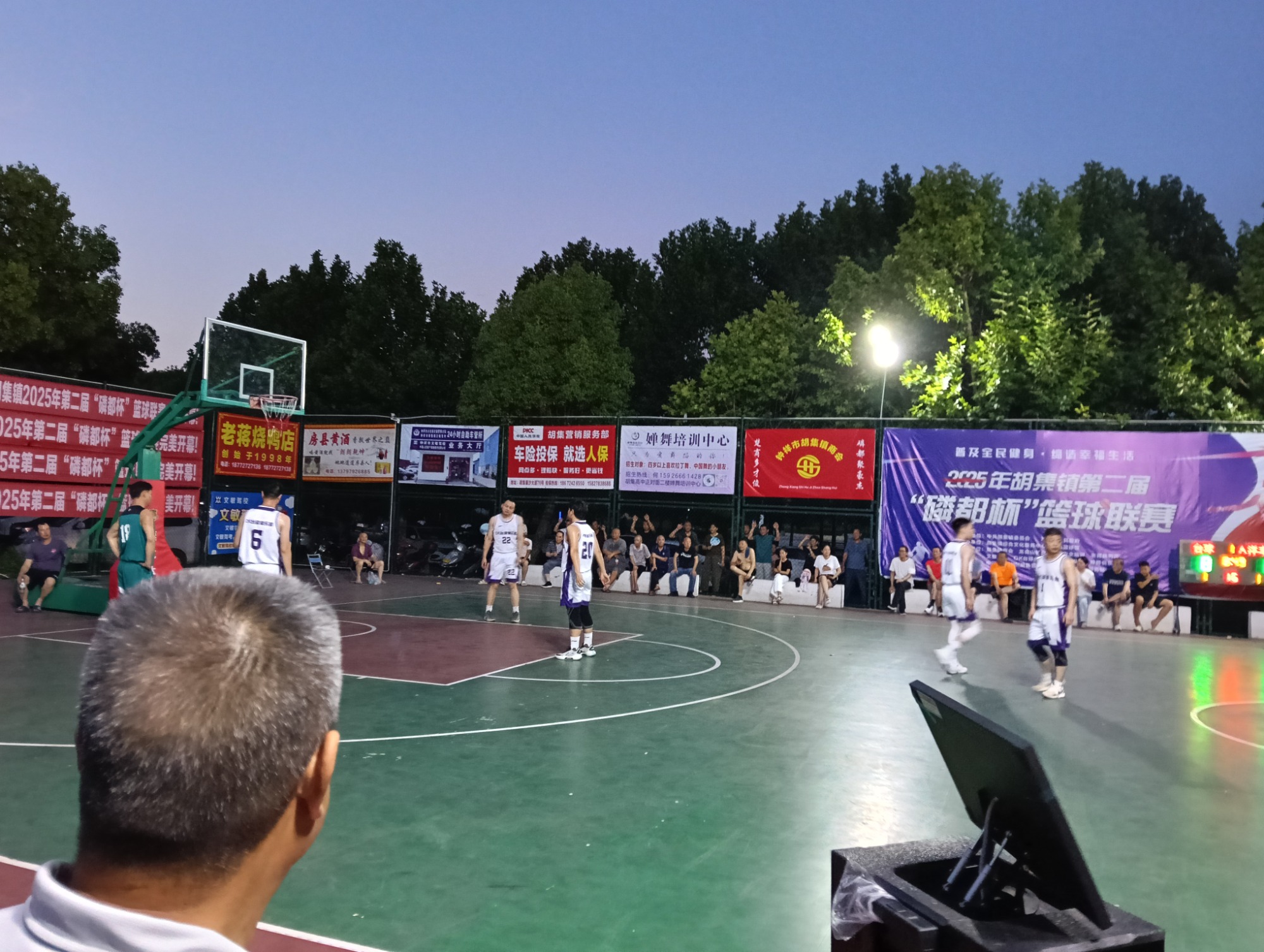 IMG20250705195828.jpg