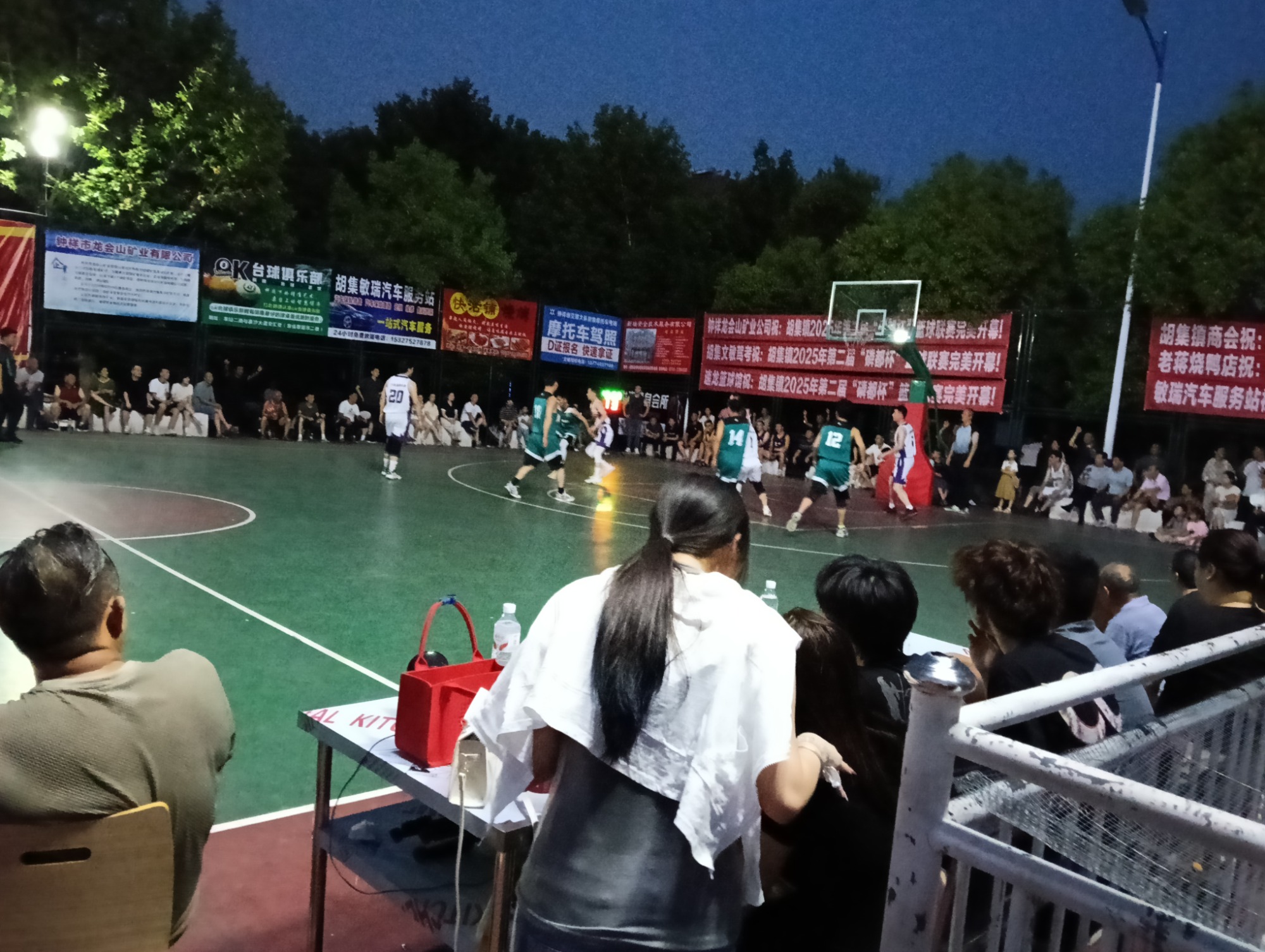 IMG20250705195957.jpg