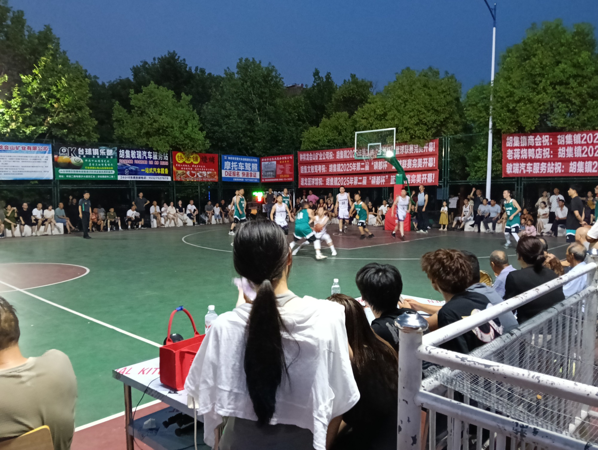 IMG20250705200008.jpg