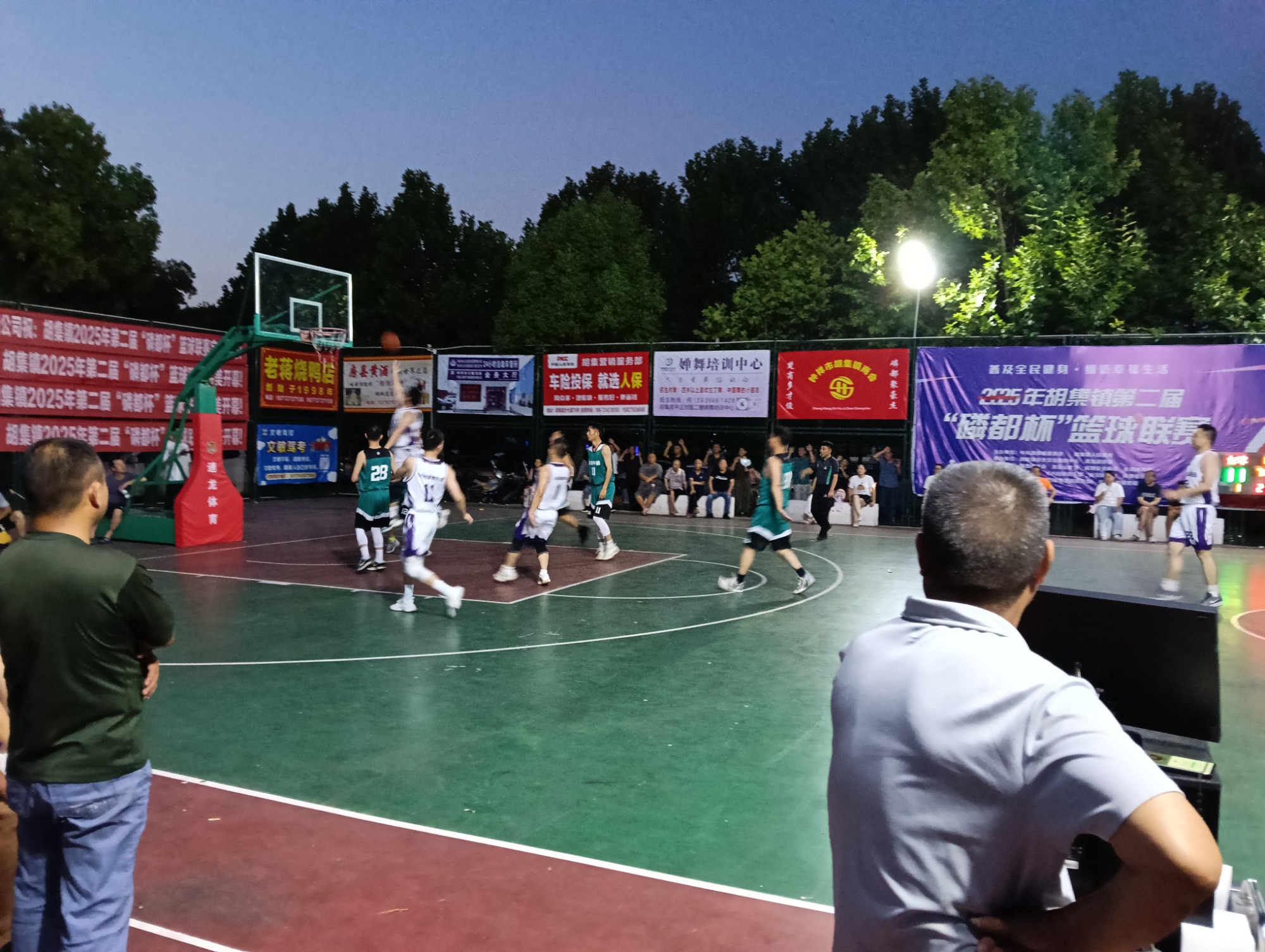 IMG20250705200019.jpg