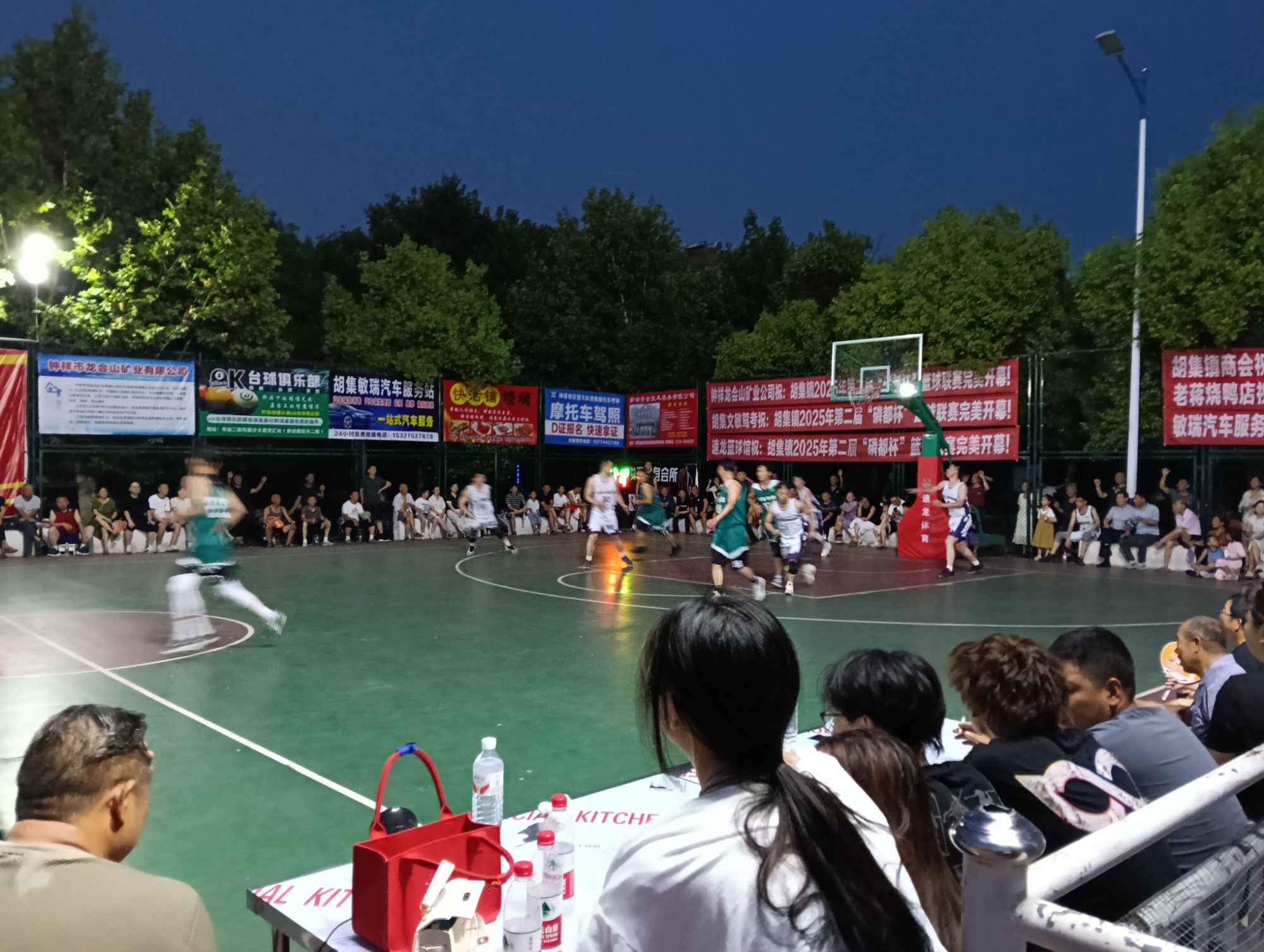 IMG20250705200201.jpg