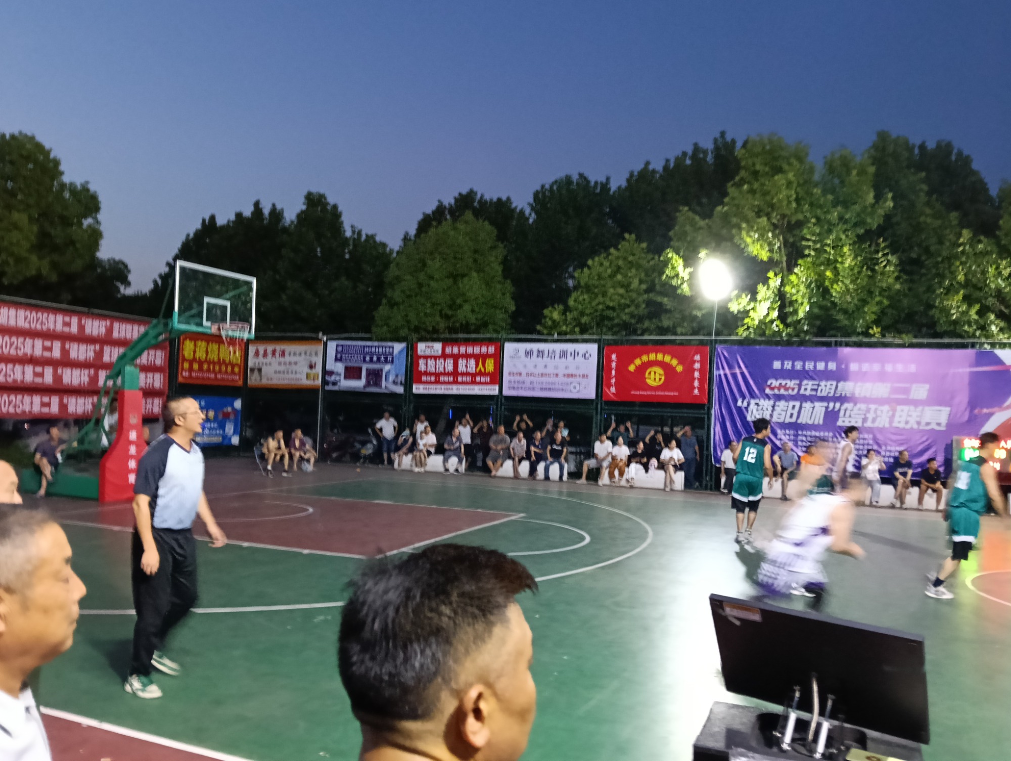 IMG20250705200205.jpg