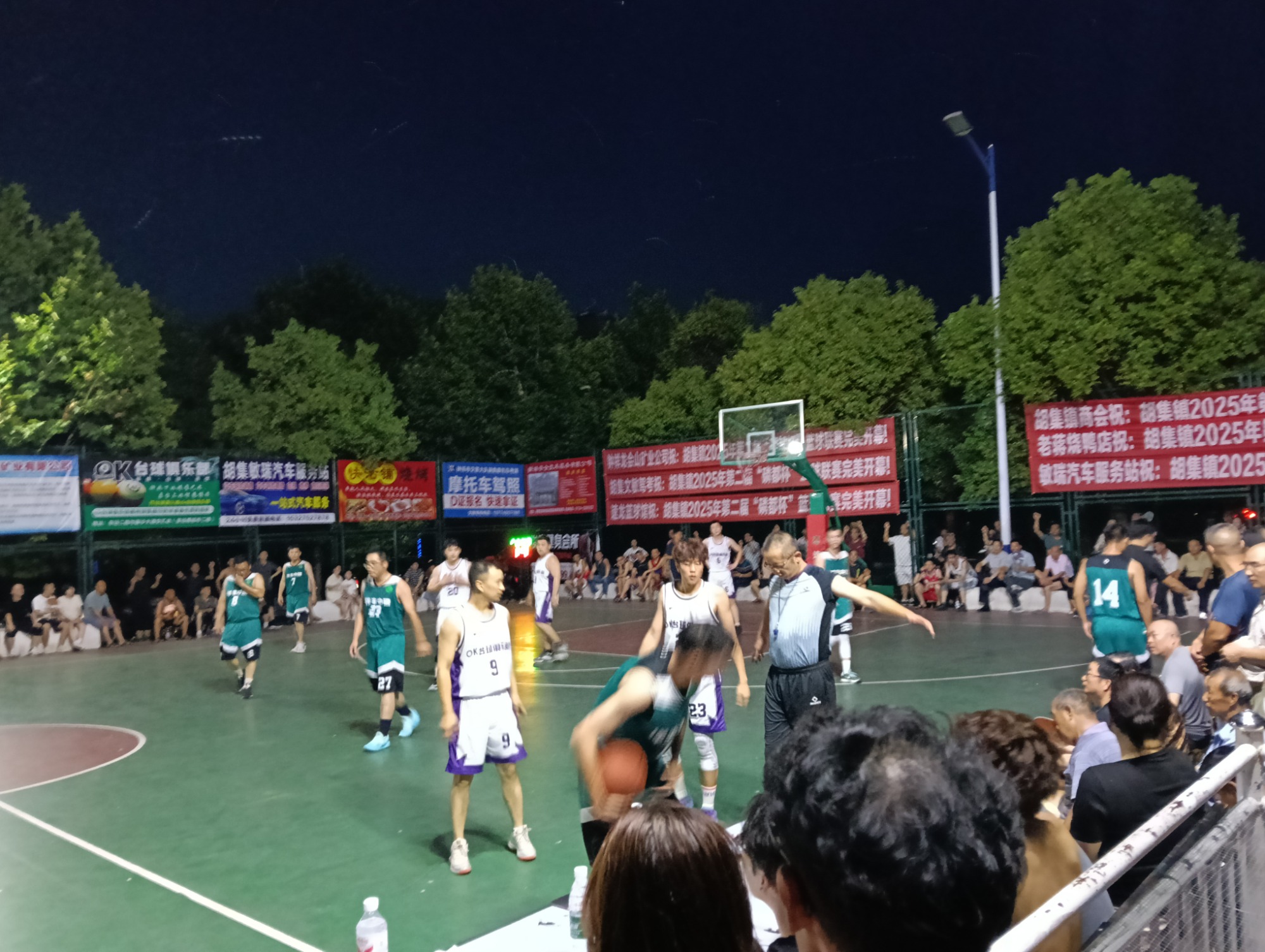 IMG20250705201307.jpg