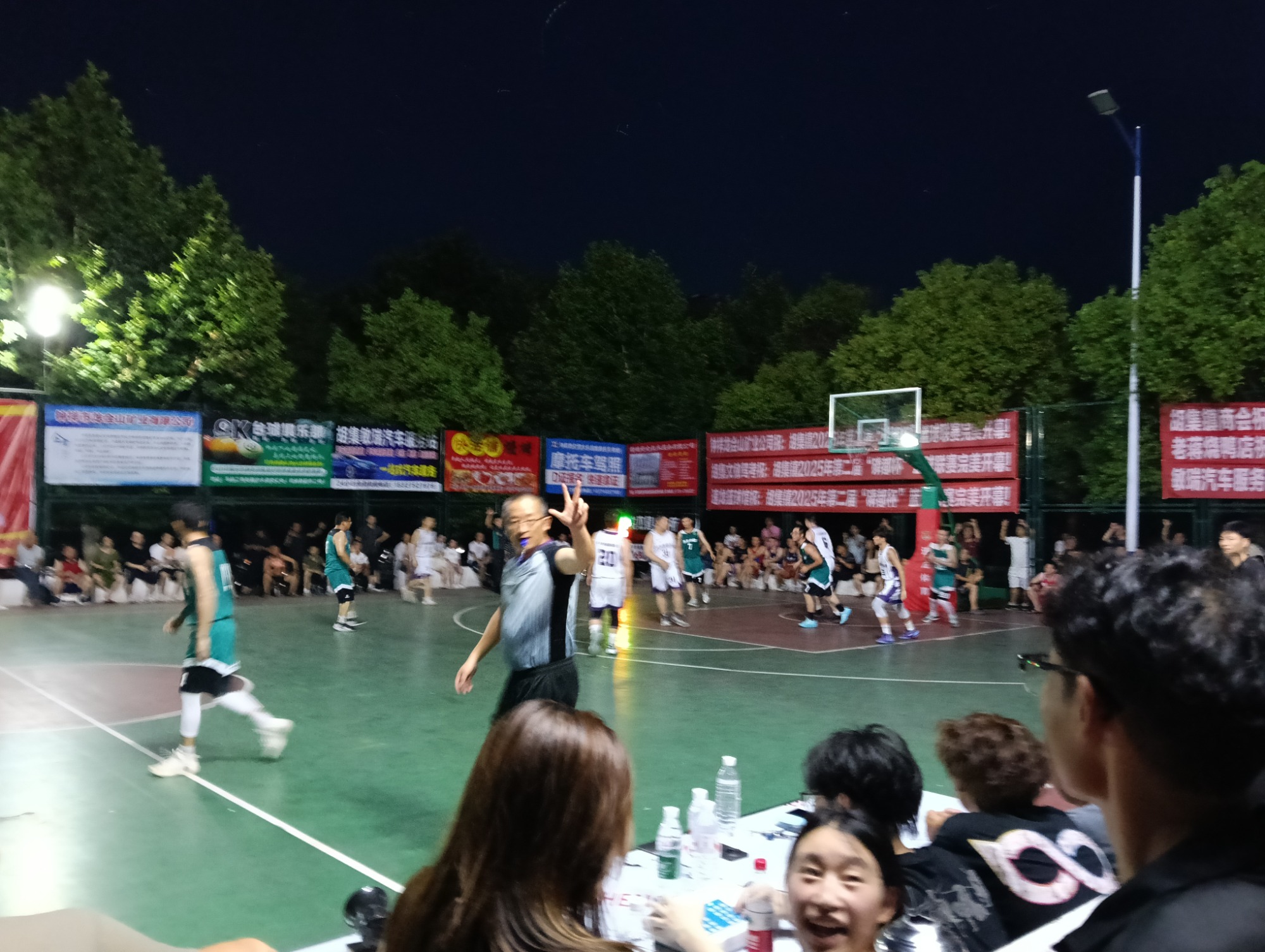 IMG20250705201324.jpg