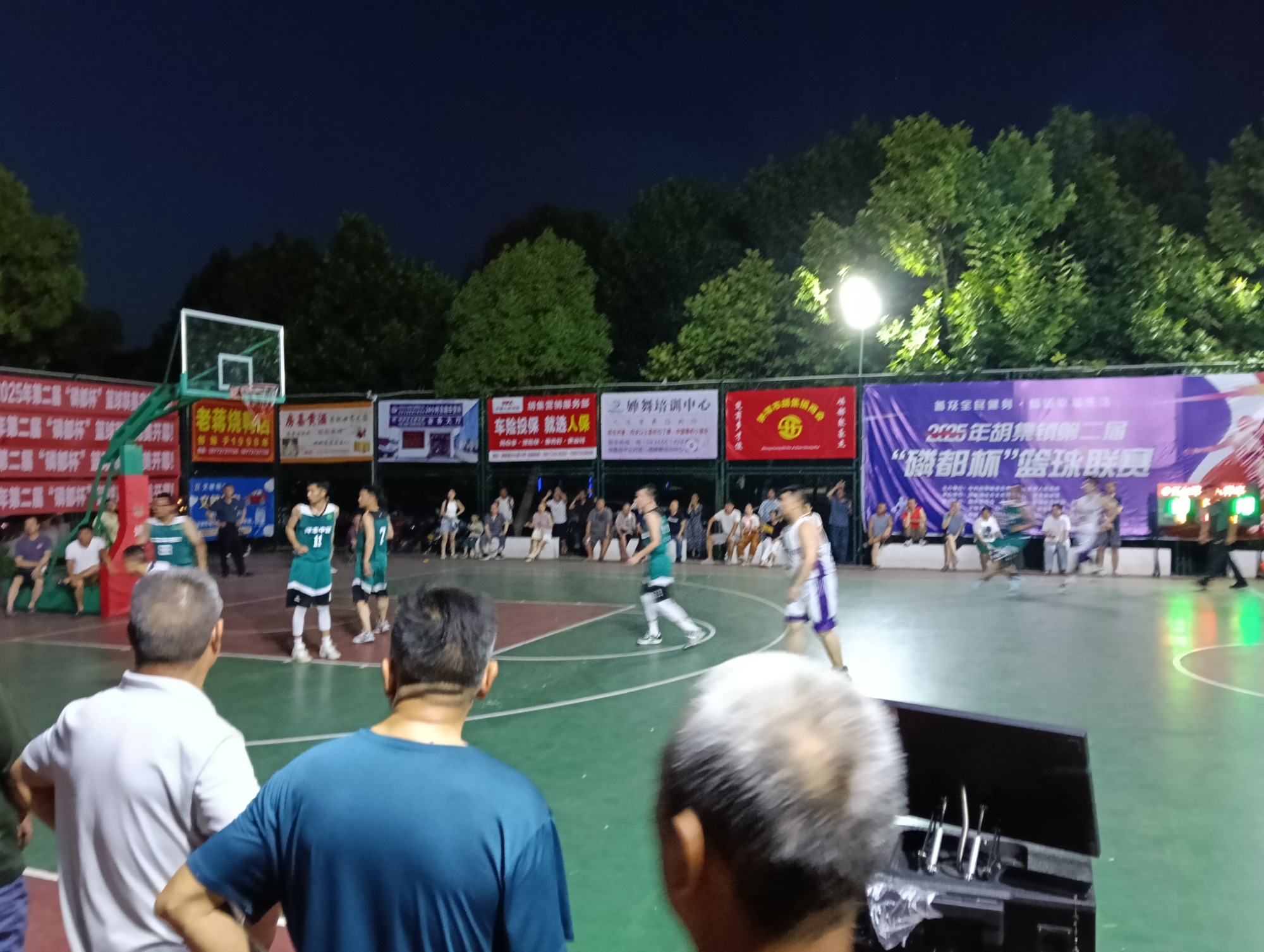 IMG20250705201335.jpg