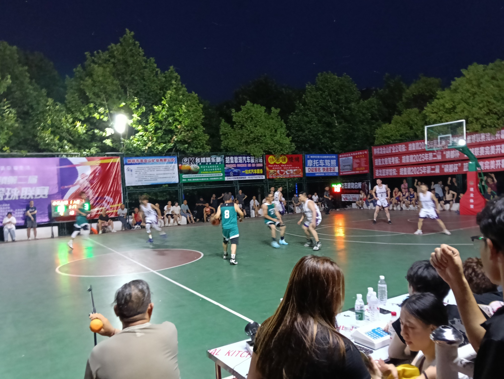 IMG20250705201353.jpg