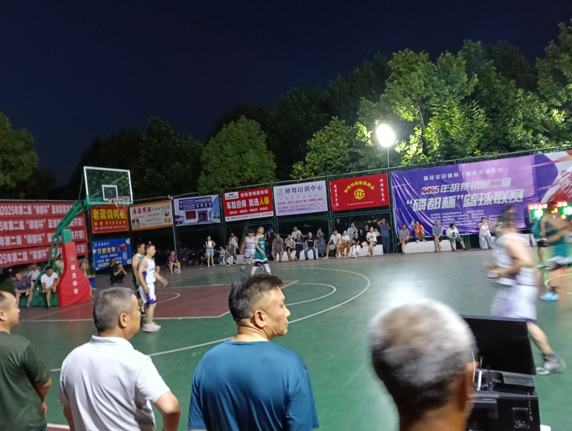 IMG20250705201403.jpg