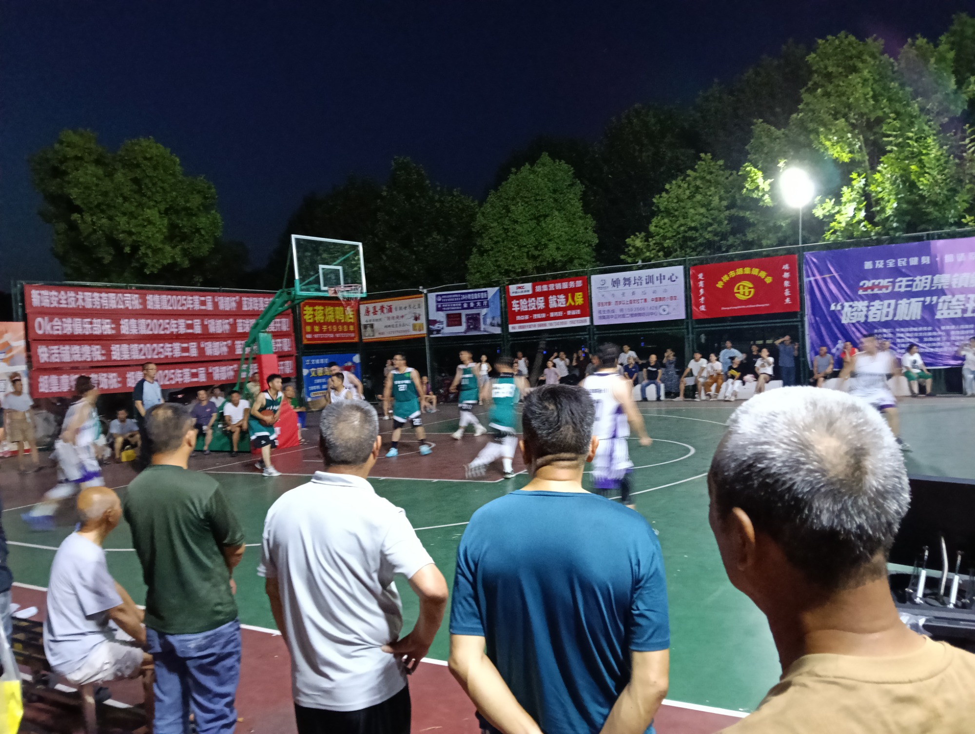 IMG20250705201415.jpg
