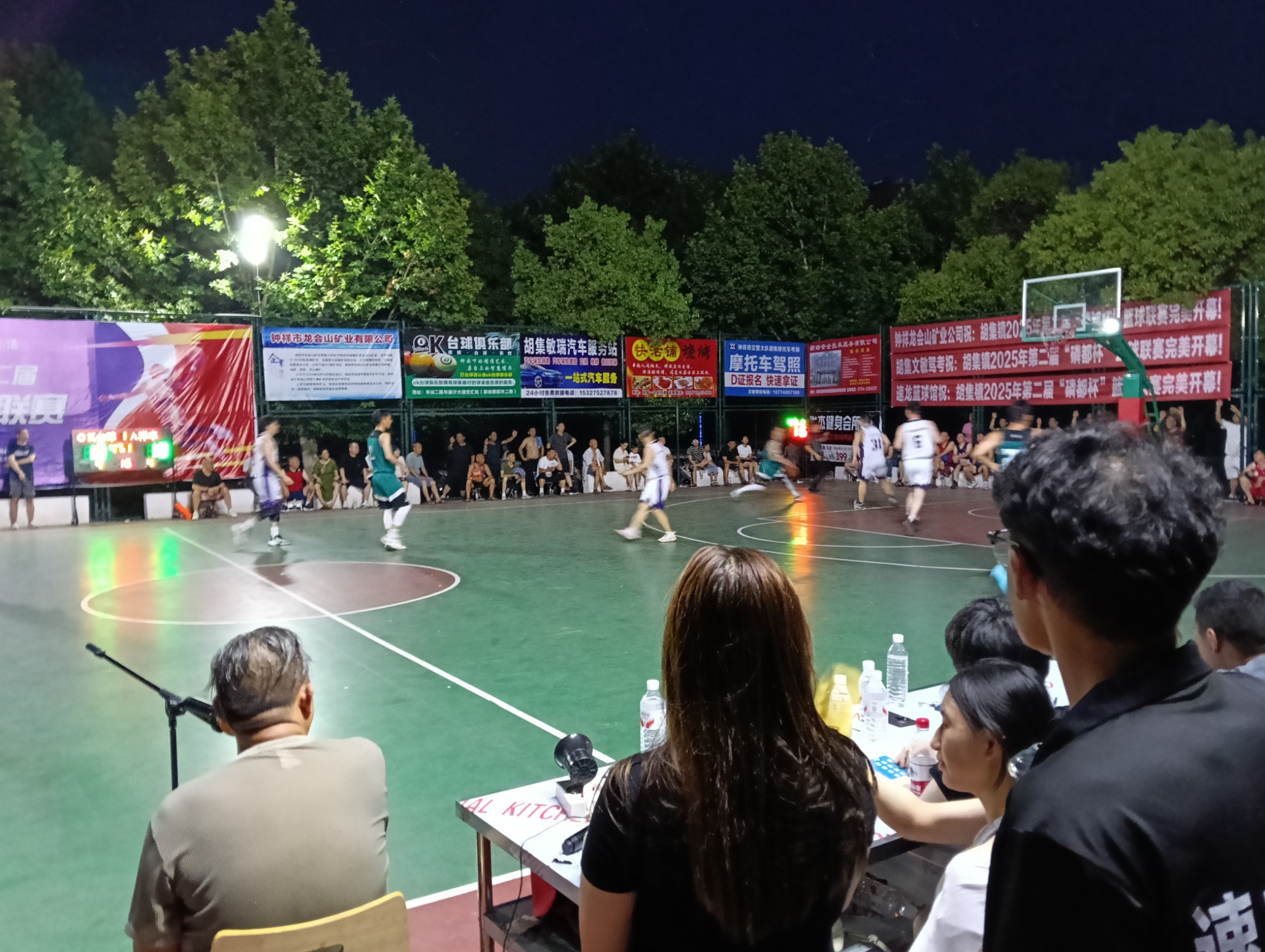 IMG20250705201423.jpg