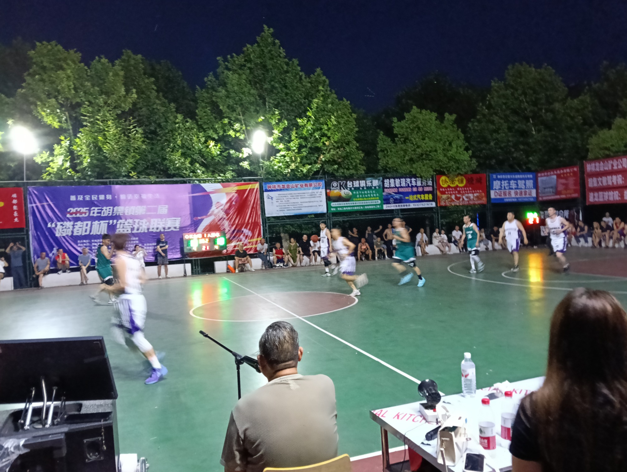 IMG20250705201431.jpg