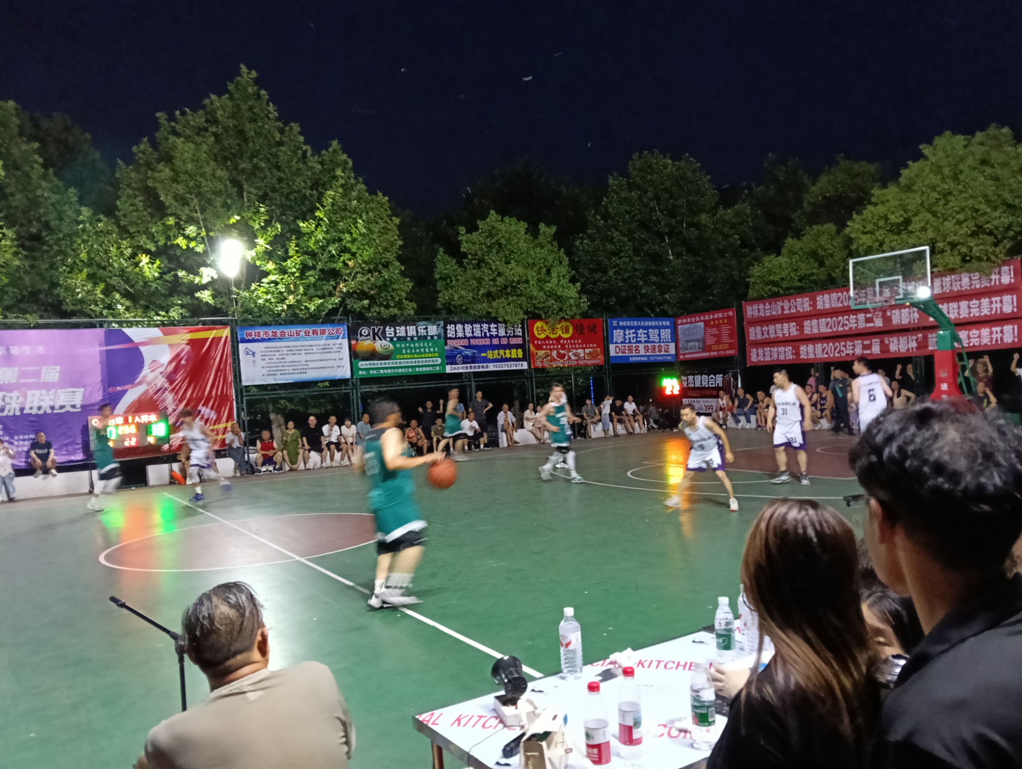 IMG20250705201447.jpg
