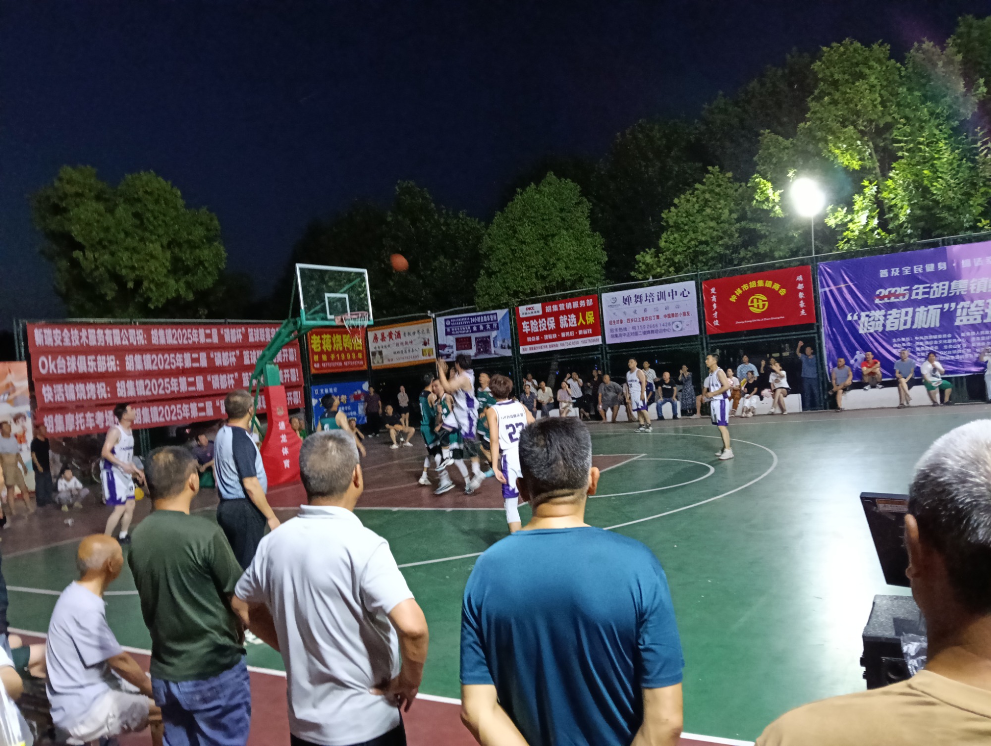 IMG20250705201509.jpg
