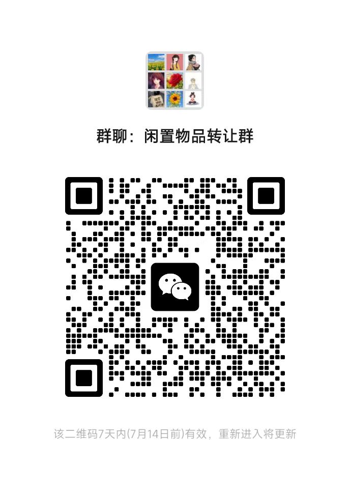 c91e4a44f6c11753d9e1386c5b07f17.jpg