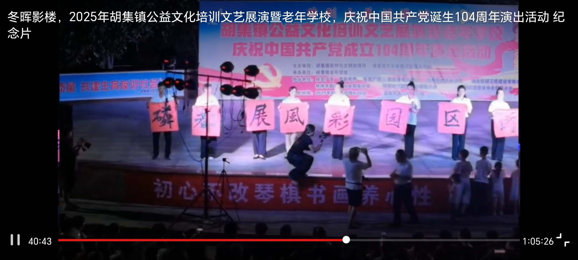 Screenshot_20250705_131223_com_tencent_mm_MMWebViewUI.jpg