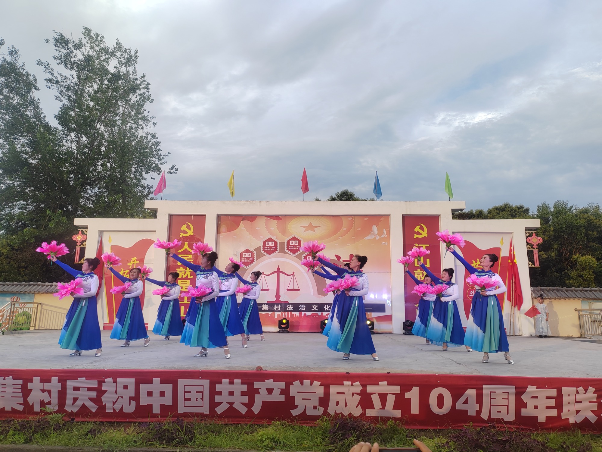 IMG_20250626_185727.jpg