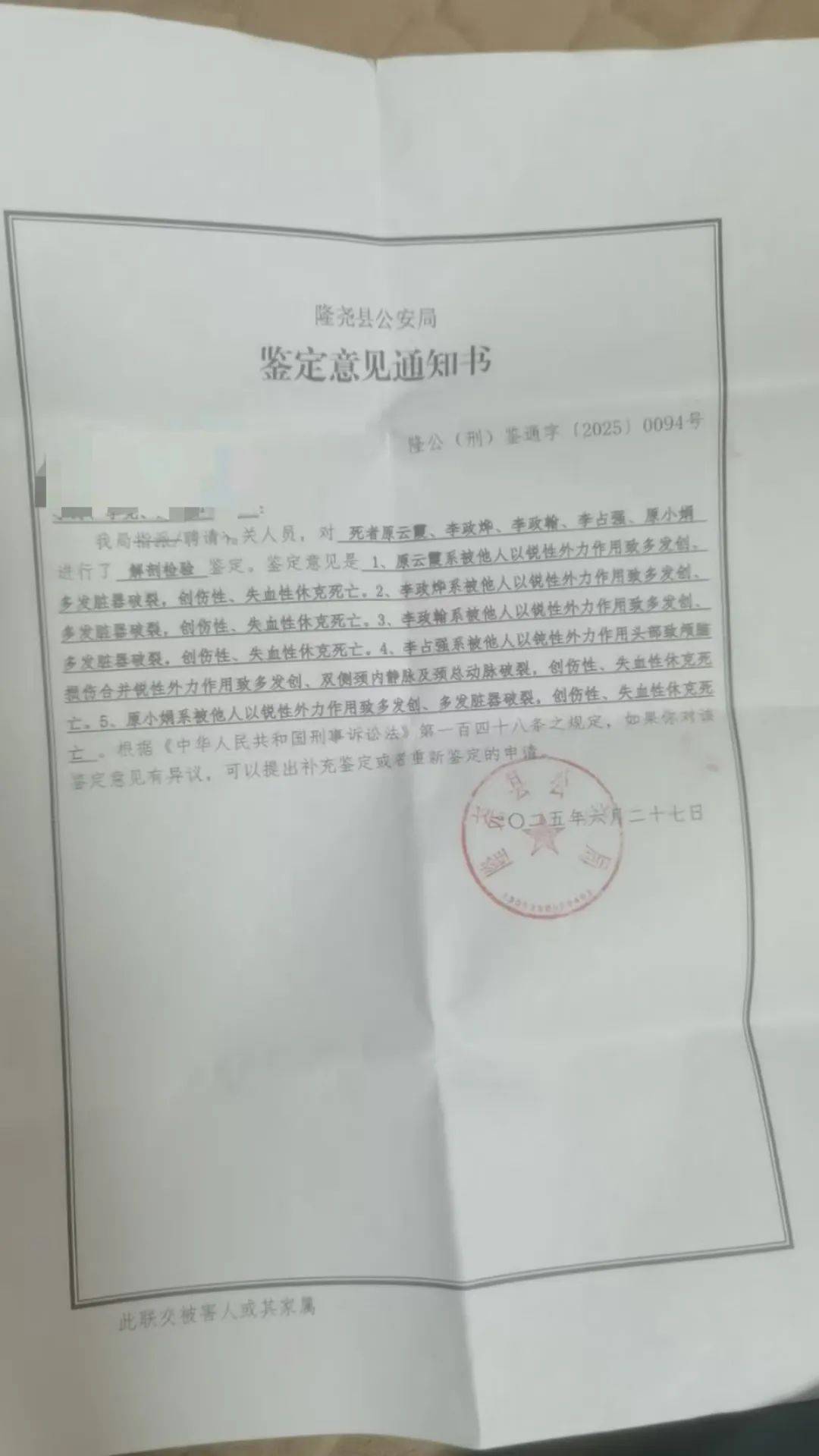 abd96a6e346a4a7aaccc166a0318aafe.jpeg