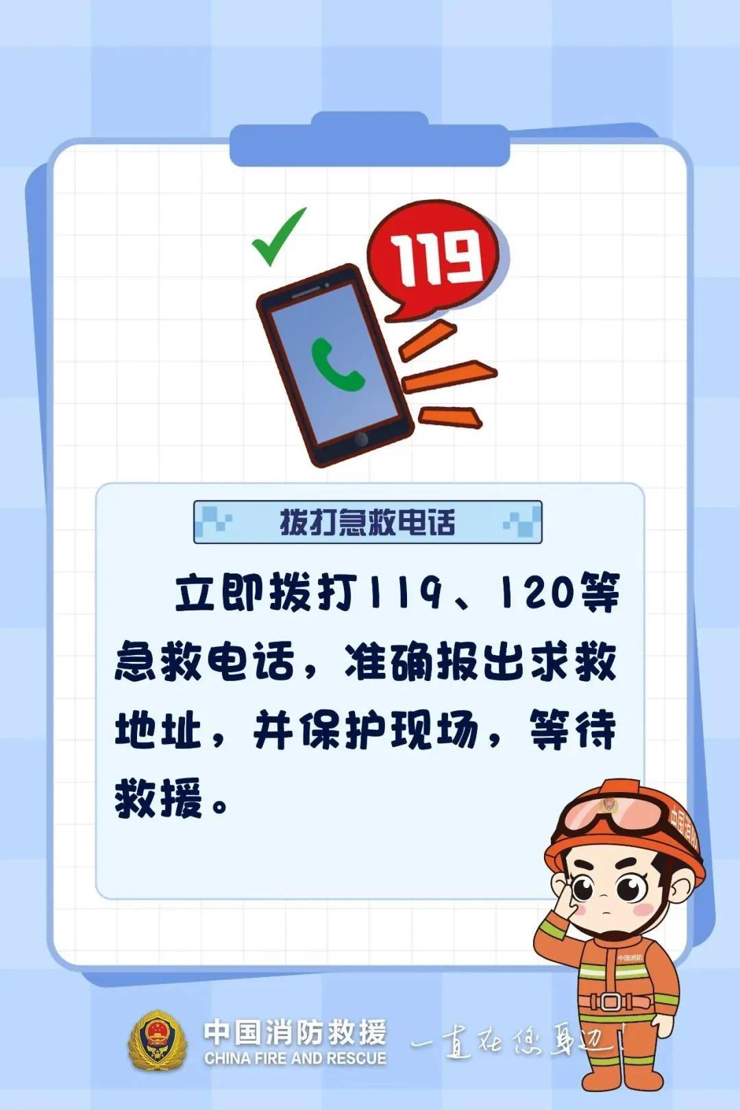 596B4EBF14CC599747FC20A7A53E9F2E79C38A6B_size141_w1080_h1620.jpg