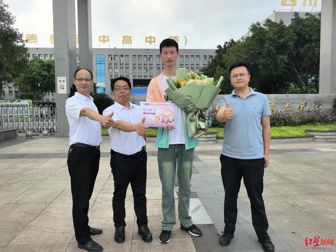?url=http%3A%2F%2Fdingyue.ws.126.net%2F2025%2F0714%2F85540919j00szdhpd005md0014100u0g.jpg