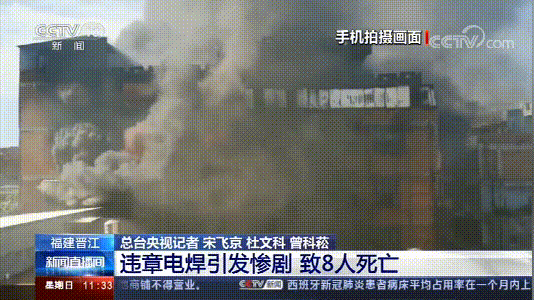 550CF9104B1C0F3F00F46569F0F7599DF1AE886B_size3955_w534_h300.gif