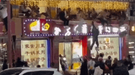 A5F17FF4C3EB4486BEC493ED7DAD03B297B57A79_size2320_w440_h246.gif