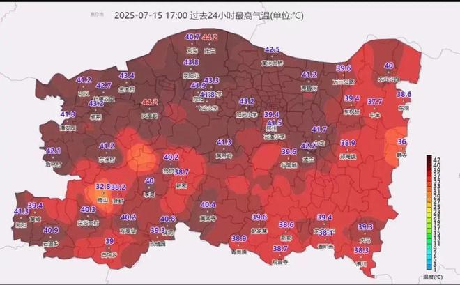 ?url=http%3A%2F%2Fdingyue.ws.126.net%2F2025%2F0715%2F7b538d59j00szfy8w002fd000u000ilg.jpg